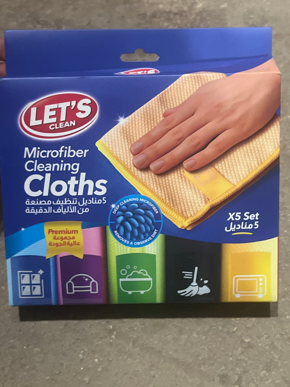 Let's Clean Microfiber Cleaning Cloths | Let's Clean In Lebanon