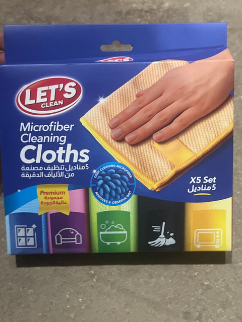 Let's Clean Microfiber Cleaning Cloths | Let's Clean In Lebanon