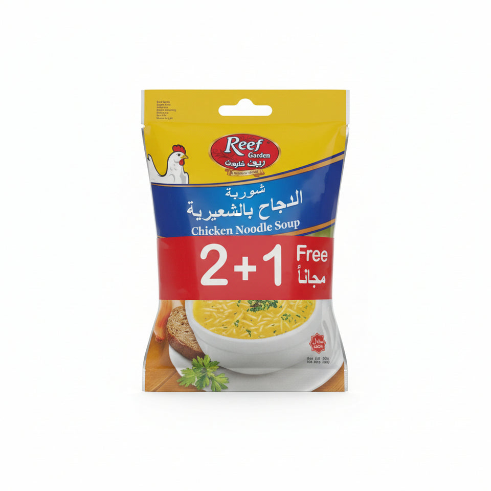 Packaging of Reef noodles with a computer screen in the background