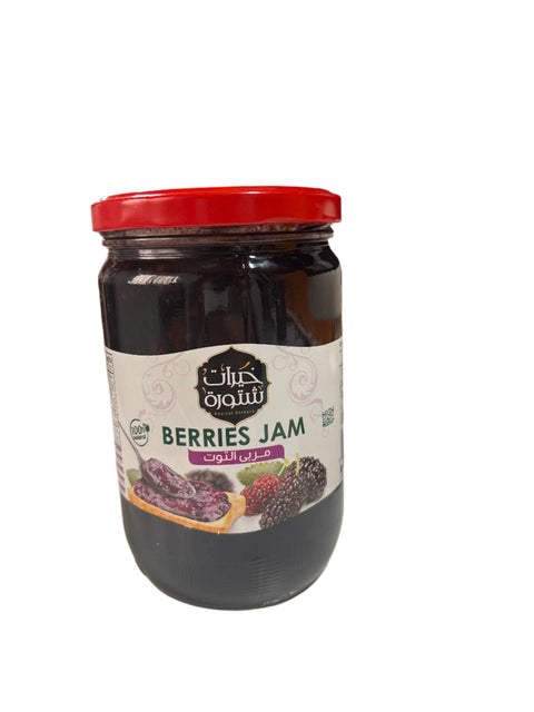 Khairat Chtoura Berries Jam 1Kg | Khairat Chtoura In Lebanon