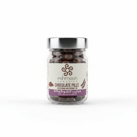 Eshmoon Organics Chocolate Pills With Carob And Coconut Oil 100g |Eshmoon In Lebanon