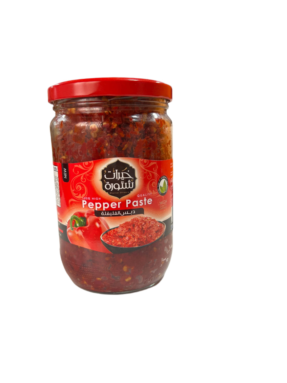 Khairat Chtoura Pepper Paste 660g | Khairat Chtoura In Lebanon