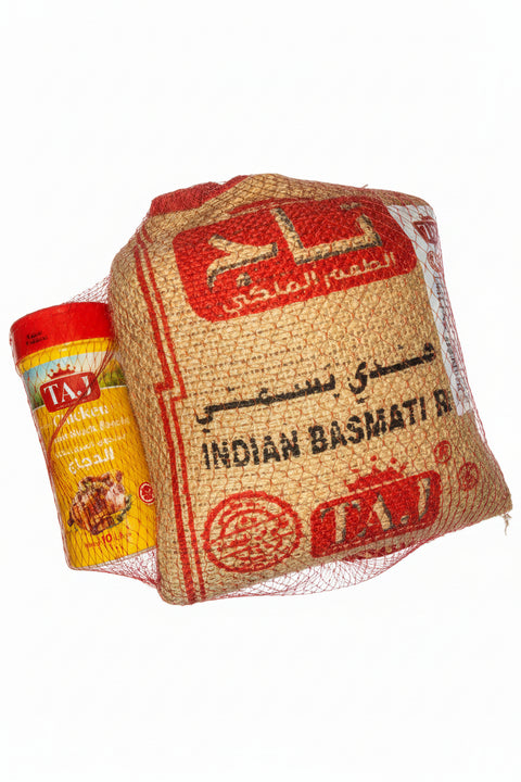 Taj Indian Basmati Rice 1.600 kg+ Chicken Flavour Stock Powder | Taj In Lebanon