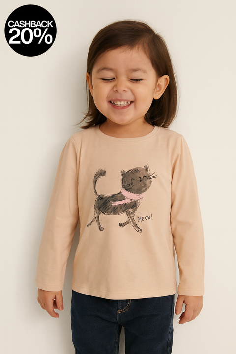 Sinsay Girl's Beige Blouse With Print | Sinsay In Lebanon