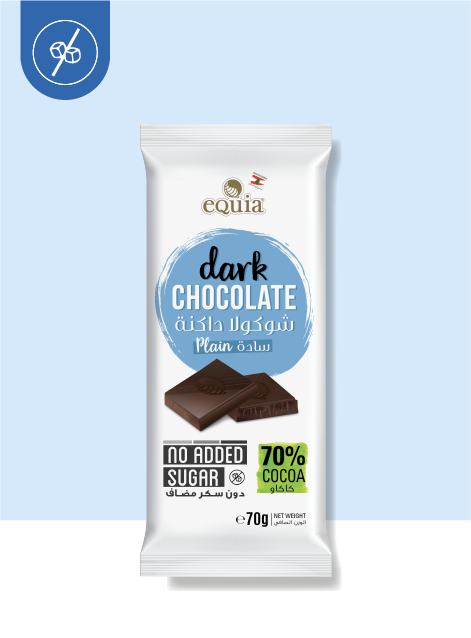 Equia Dark Chocolate No Added Sugar 35GR | Equia In Lebanon