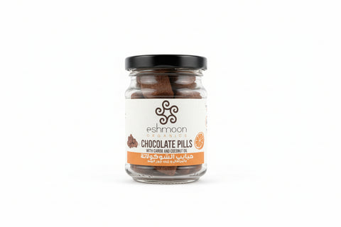 Eshmoon Organics Chocolate Pills With Carob And Coconut Oil 100g |Eshmoon In Lebanon