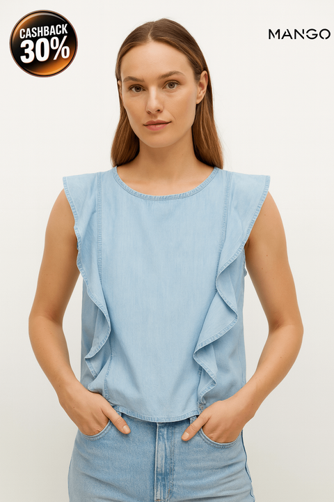 Mango Women's Baby Blue Sleeveless Top| Mango in Lebanon