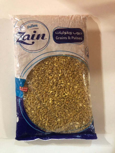 Zain Peeled Wheat 900g | Zain In Lebanon