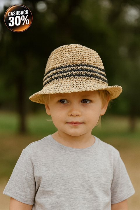 Reserved Boy's Beige & Black Straw Bucket Hat | Reserved In Lebanon