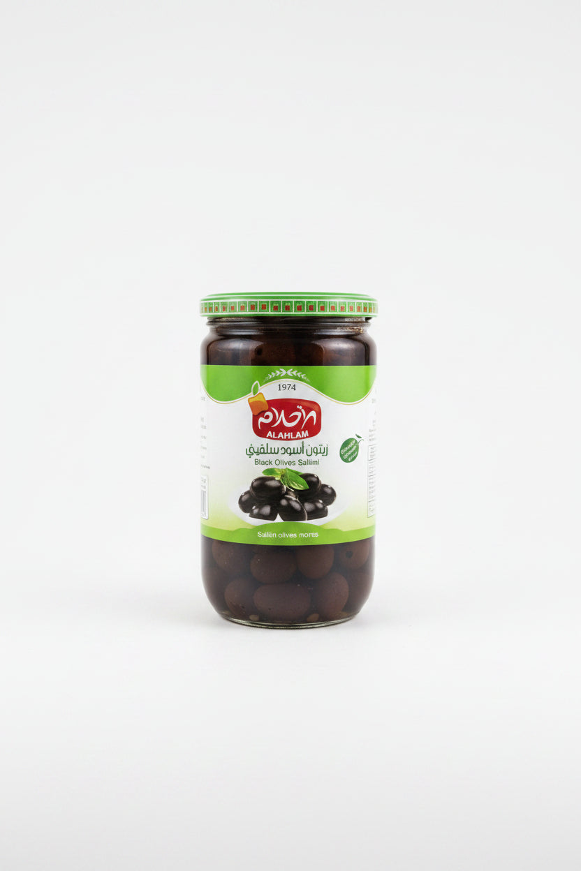 Al Ahlam Black Olives Salkini 450g