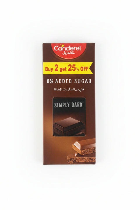 Canderel 0% Added Sugar Simply Dark 75g Buy 2Get 25%Off | Canderel In Lebanon
