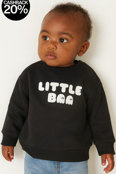 Sinsay Baby Boy's Black Sweatshirt | Sinsay In Lebanon