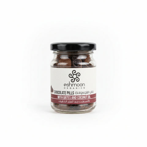Eshmoon Organics Chocolate Pills With Dates And Coconut Oil 100g |Eshmoon In Lebanon