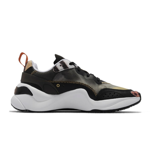 Puma Women's Multicolor Rise W. Cats Sneakers | Puma In Lebanon