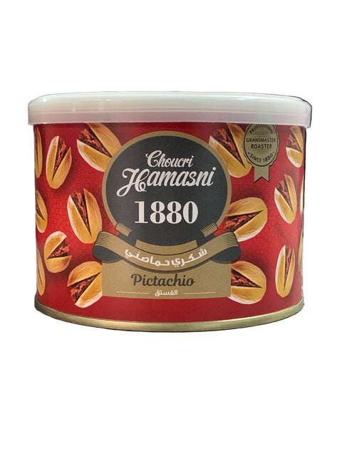 Red container with 'Hamasin' branding on a wooden surface