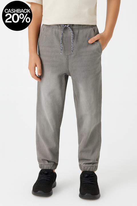 Sinsay Boy's Gray Denim Jogger | Sinsay In Lebanon