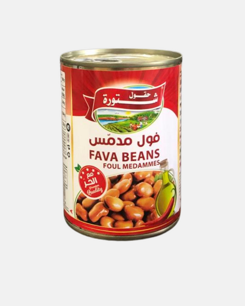 Chtoura Fields Cooked Fava Beans With Chili 400g
