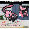 Mega Pokemon Mew Building Toy Kit 434pc Retro Set | Mega In Lebanon
