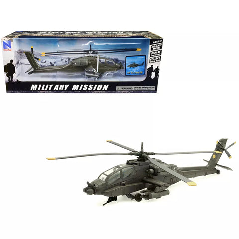 New Ray Olive Military Mission Army Airplane |Just Play In Lebanon