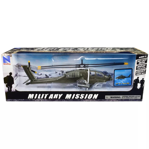 New Ray Olive Military Mission Army Airplane |Just Play In Lebanon
