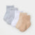 Sinsay Baby Boy's Multicolor 5-Pack Plain Socks