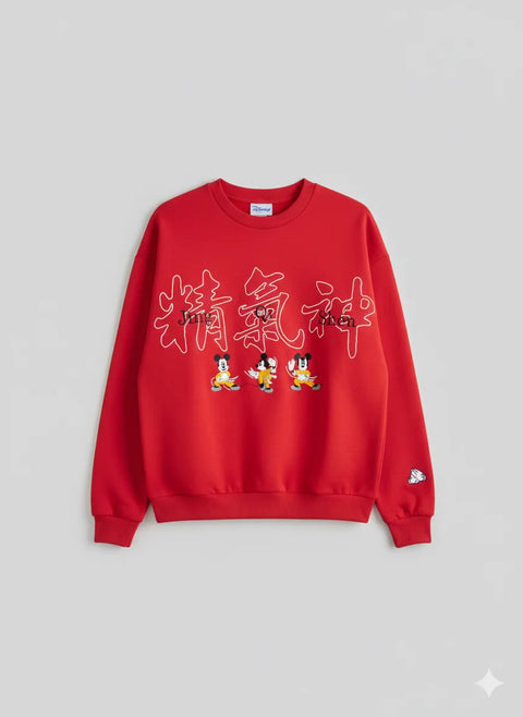 Lee Men's Red Sweatshirt | Lee in Lebanon