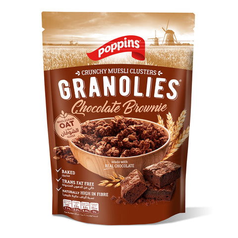 Poppins Granolies Chocolate  Brownie 300g