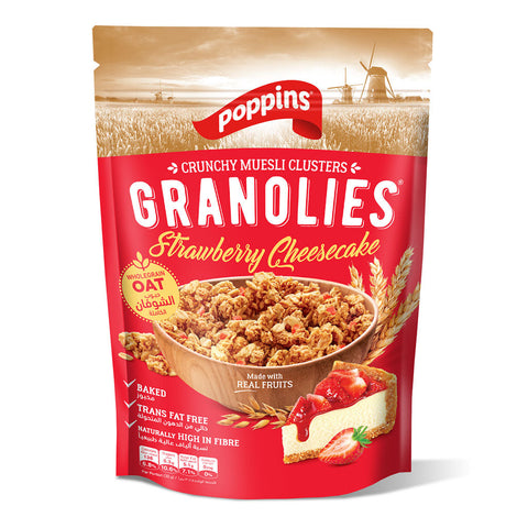 Poppins Granolies Strawberry Cheesecake 300g | Poppins In Lebanon