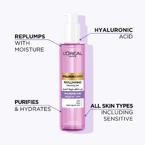 L'oreal Paris Hyaluron Expert Replumping Cleansing Gel 150ml| L'oreal Paris  In Lebanon