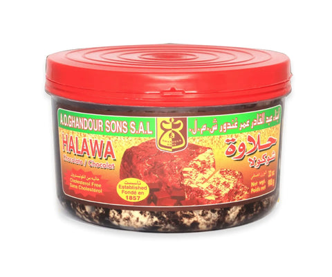 Ghandour Halawa Plain Extra Chocolate 454g | Ghandour In Lebanon