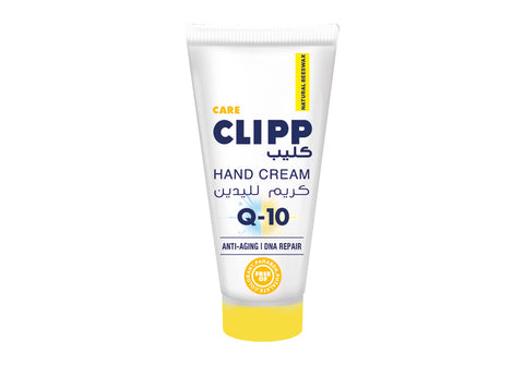 Clipp Hand Cream Q10 75ml | Clipp In Lebanon
