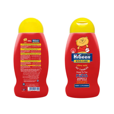 HiGeen Kids Care Shampoo & Body Wash Bibo 250ml | HiGeen In Lebanon