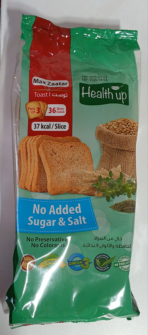 Health Up Max Zaatar Toast 300g | Health Up In Lebanon