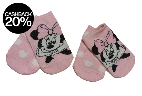 Sinsay Fox & Bunny Baby Girl's Pink Disney 2 Pack Socks | Sinsay In Lebanon