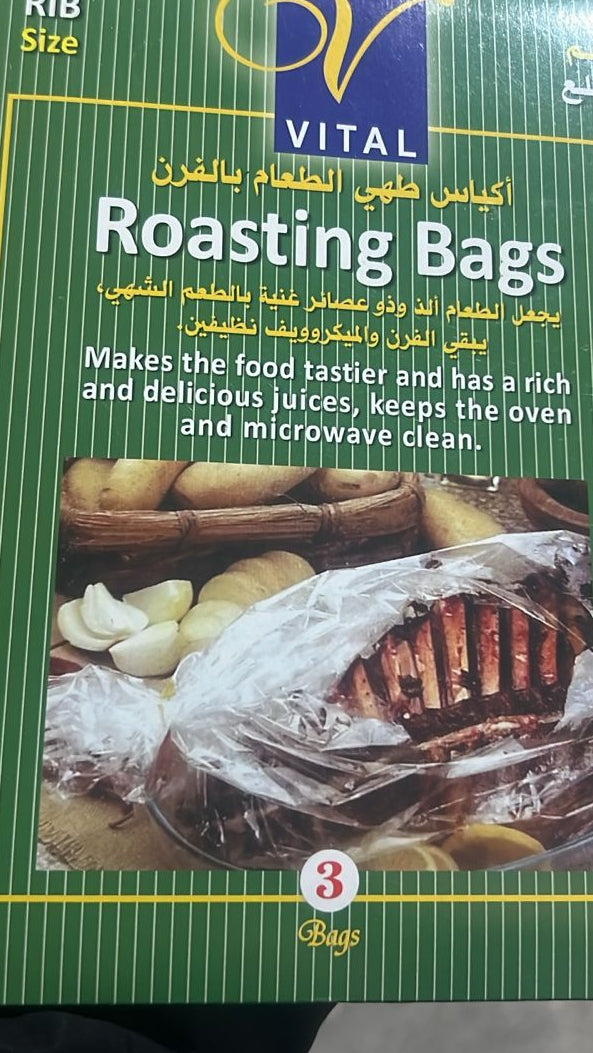vital Rosting Bags(VI507) | vital In Lebanon
