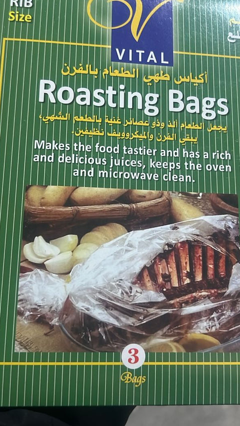 vital Rosting Bags(VI507) | vital In Lebanon