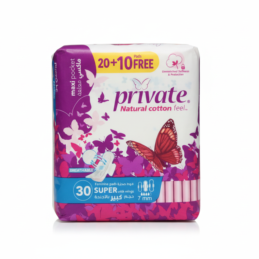 Packaging of Private Natural Cotton Feel Maxi Super with wings, showing the product and the text '20+10 Free', with butterfly graphics and purple background.