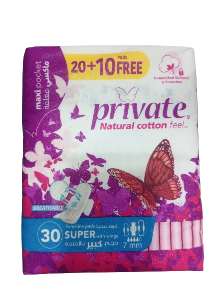 Private Natural Cotton Feel Maxi Super with wings 30 pads 20+10 Free | Private In Lebanon