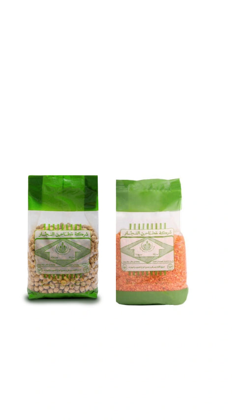Matahen Al Najjar Chickpeas 910g + Matahen Al Najjar Red Split Lentiles 910g Special Offer | Matahen Najjar In Lebanon