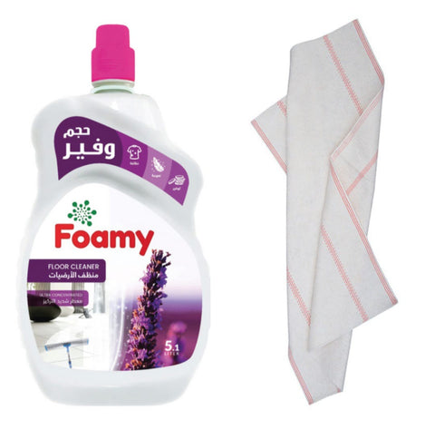 Foamy Floor Cleaner 5.1L + Mop Free |Foamy In Lebanon