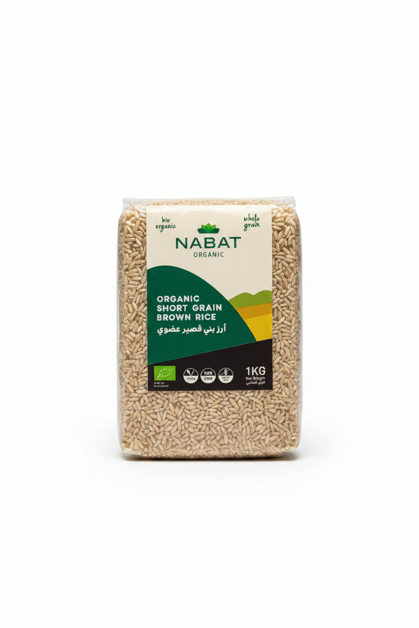 Nabat Organic Short Grain Rice 1kg | Nabat In Lebanon