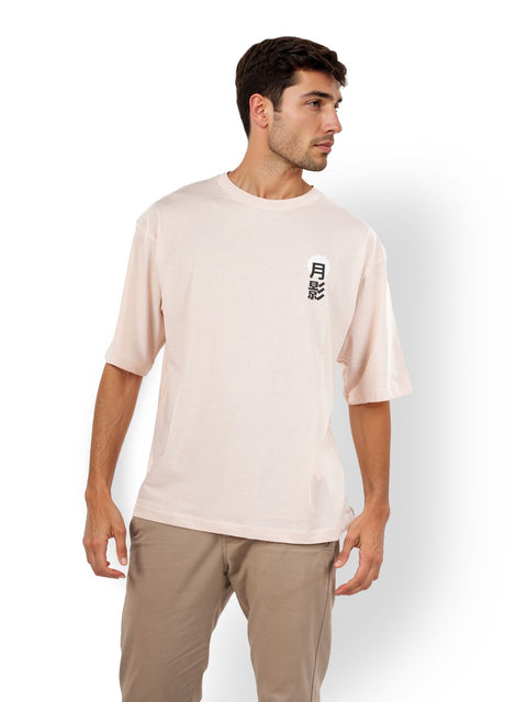 Celio Men's Light Rose Printed Oversized Cotton Graphic T-Shirt | Celio In Lebanon