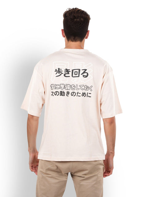 Celio Men's Light Rose Printed Oversized Cotton Graphic T-Shirt | Celio In Lebanon