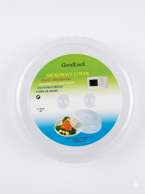 GoodLuck 26cm Microwave Food Cover With Steam Vent | GoodLuck In Lebanon