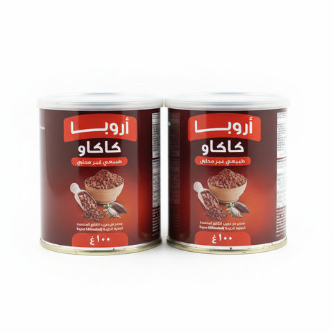 Aruba Cocoa Tin 100g x2 Reduced Price| Aruba In Lebanon
