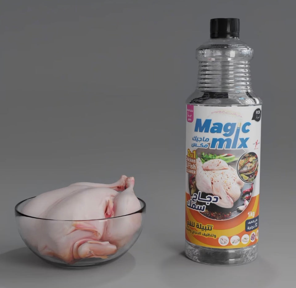 Magic Mix 2 In 1 Chicken & Fish Cleaner & Marinade 1KG | Magic Mix In Lebanon