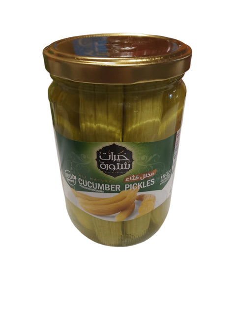 Khairat Chtoura Cucumber Pickles 660g | Khairat Chtoura In Lebanon