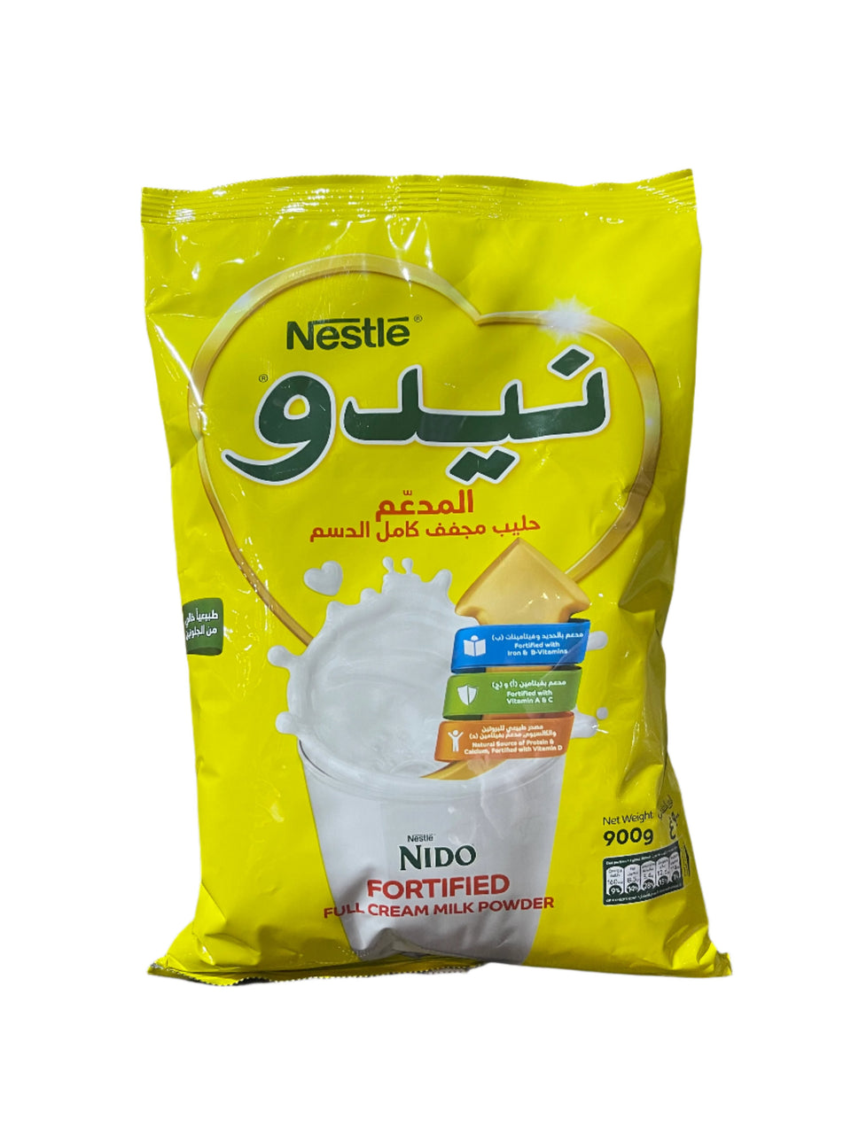 Nestle Nido Fortified Full Cream Milk Powder 900g (10% Off) | Nestle In Lebanon