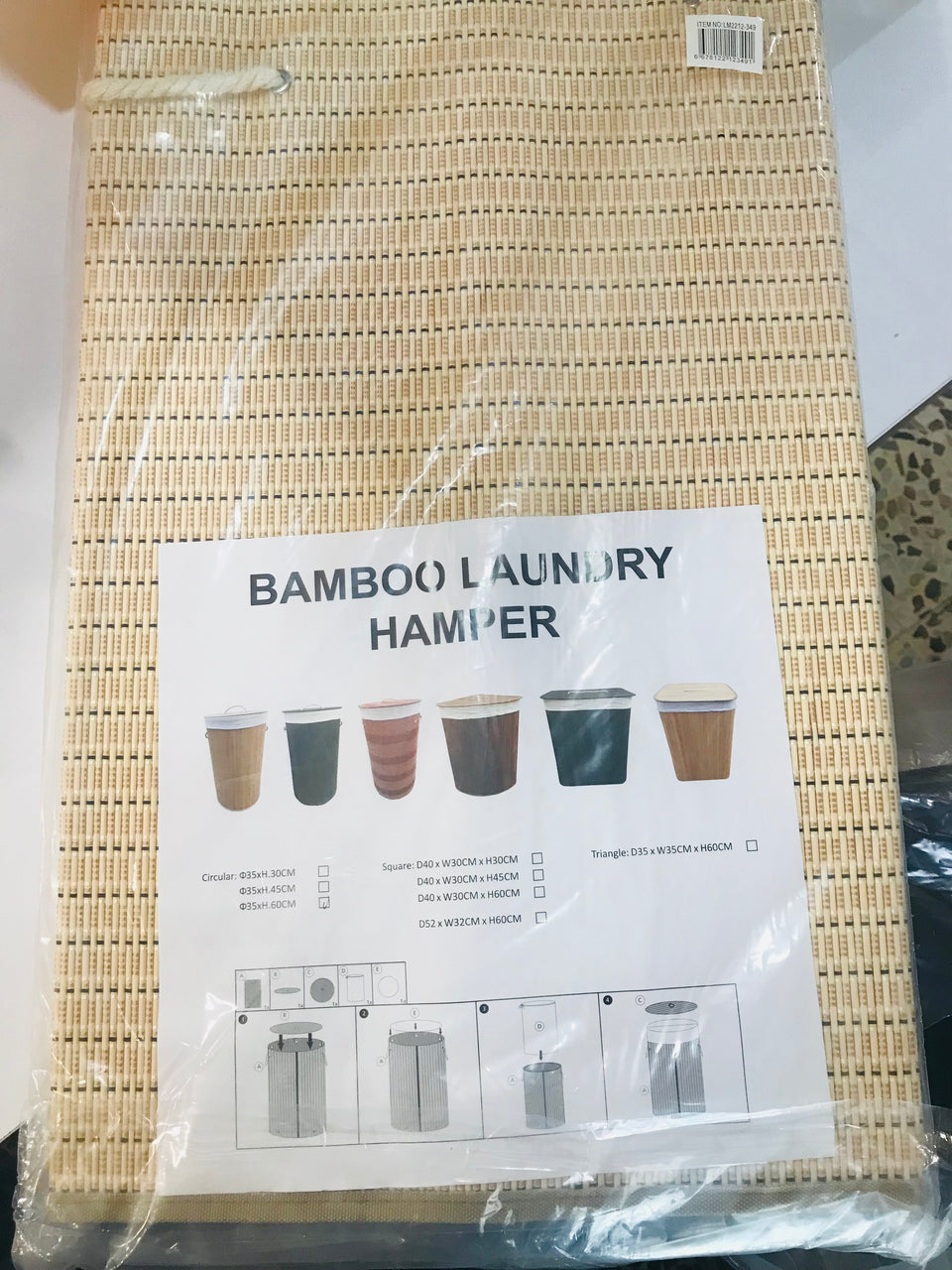 Bamboo Laundry Hamper 35x60 cm|Bamboo In Lebanon