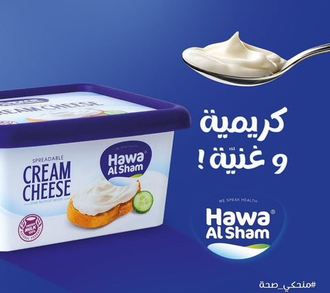 Hawa AlSham Cream Cheese 350g | Hawa AlSham In Lebanon